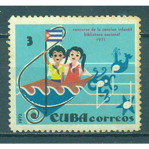 Почтовые марки Куба 1972г. Конкурс детской песни Корабли, Флаги, Ноты, Дети NG почтовые марки куба 1953г марка 1948 года с надпечаткой флаги ng