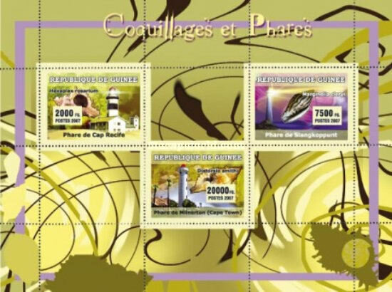 Почтовые марки Гвинея 2007г. "Ракушки и Маяки" Маяки, Ракушки MNH