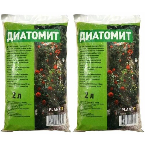 Удобрение Диатомит PLANT! T, почвоулучшитель, минеральное, 2 л, 2 шт. удобрение диатомит plant t почвоулучшитель минеральное 1 л 8 шт