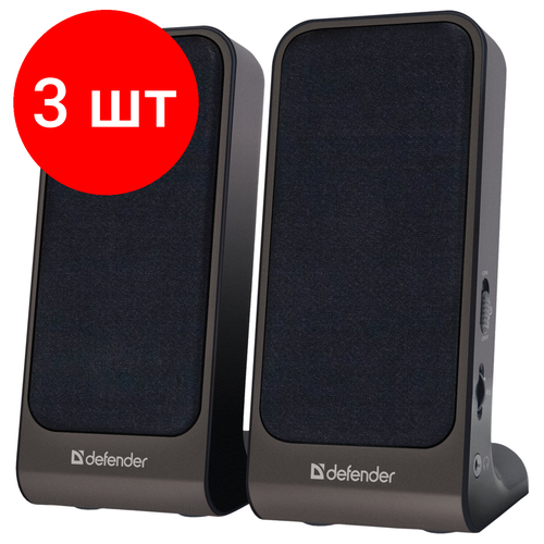 Комплект 3 шт Колонки компьютерные DEFENDER SPK-225 20 4 Вт пластик черные 65220 232600₽