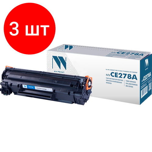 Комплект 3 шт, Картридж лазерный NV PRINT (NV-CE278A) для HP LaserJet P1566/1606DN, ресурс 2100 стр. картридж лазерный nv print nv ce505x для hp laserjet p2055 1 шт