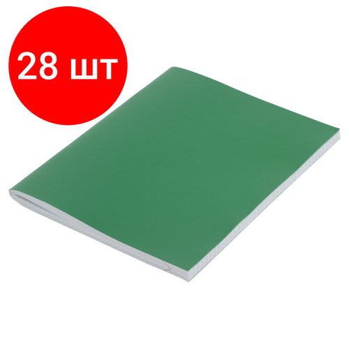 Комплект 28 шт, Тетрадь бумвинил, А5, 96 л, скоба, офсет №1, клетка, с полями, STAFF, зеленый, 403417