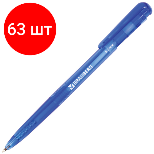 Комплект 63 шт, Ручка шариковая автоматическая BRAUBERG Dialog, синяя, корпус тонированный синий, узел 0.7 мм, линия письма 0.35 мм, 141509