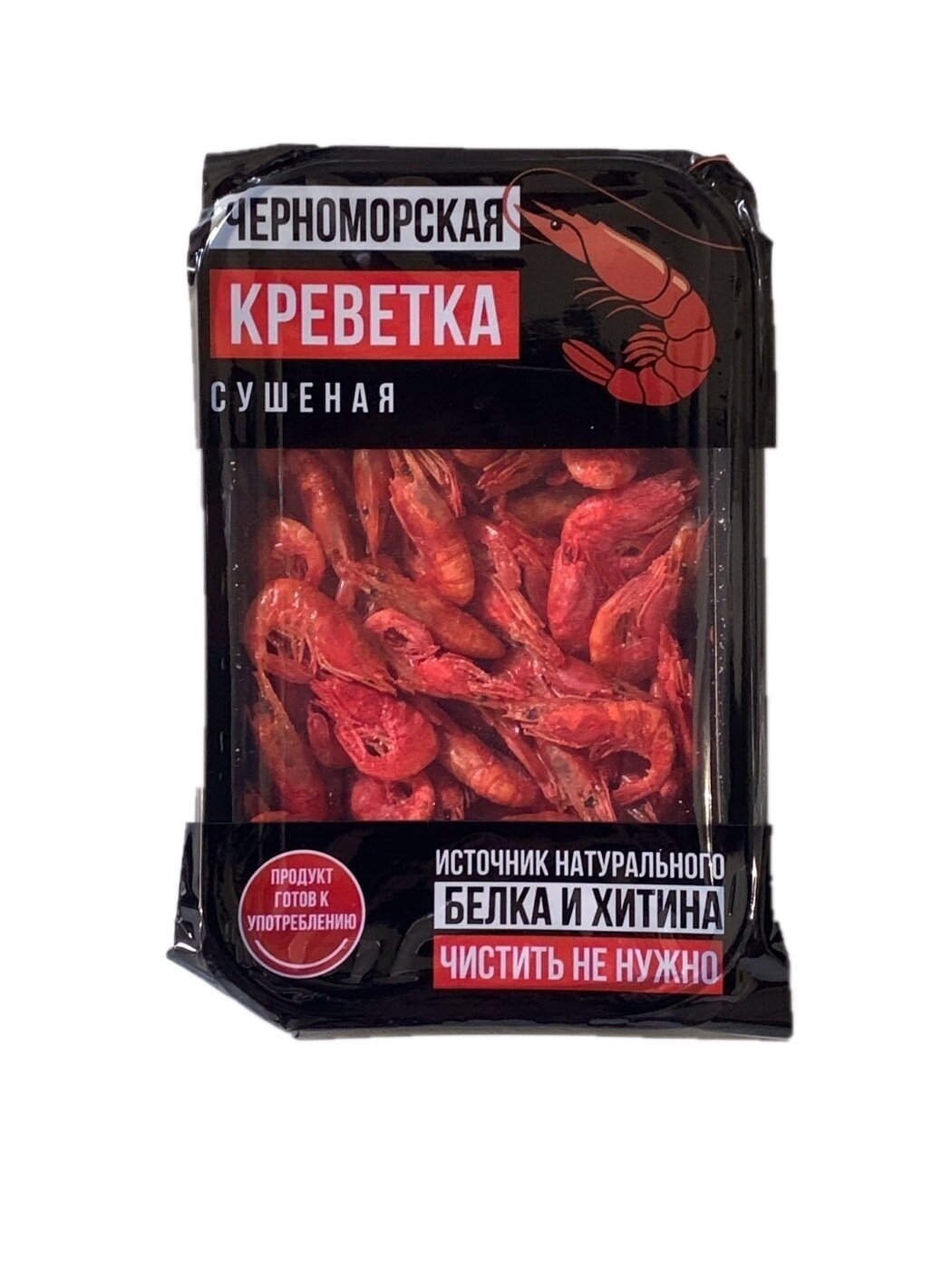 Черноморская Креветка, сушеная