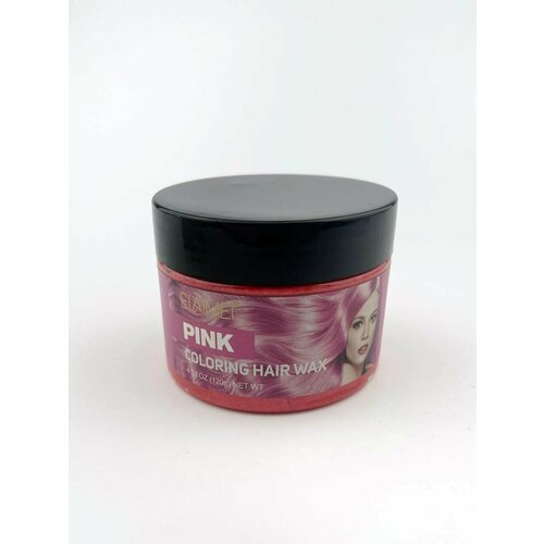 Смываемая розовая краска воск временная для волос, бороды для взрослых и детей