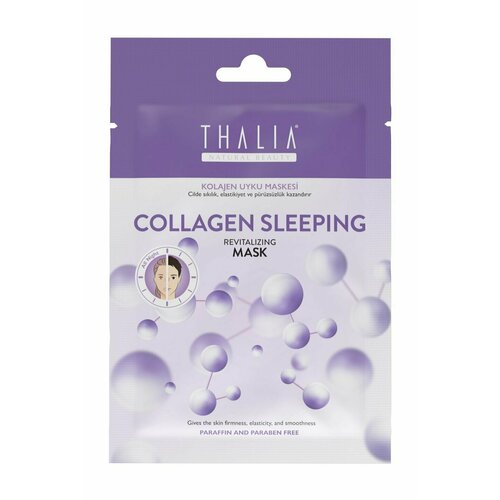 Ночная маска для лица с коллагеном / Thalia Natural Beauty Collagen Sleeping Revitalizing Mask ночная маска для лица thalia natural beauty collagen sleeping revitalizing 15 мл