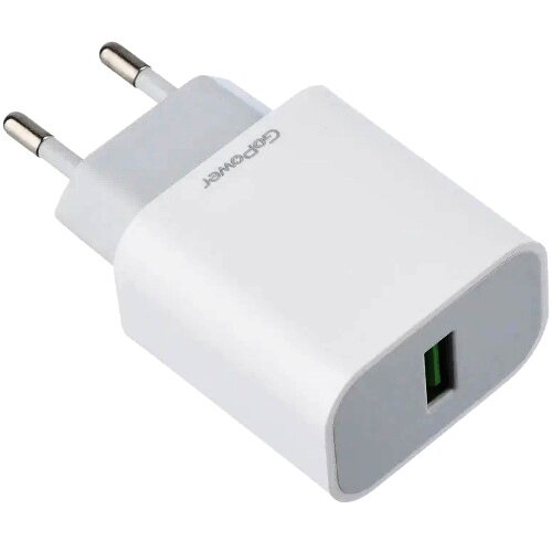 Сетевой адаптер питания GoPower GPQC07 зарядка 3.6А 18W QuickCharge QC3.0 1 USB-порт, белый
