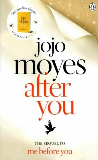 After you (Moyes Jojo , Мойес Джоджо) - фото №1
