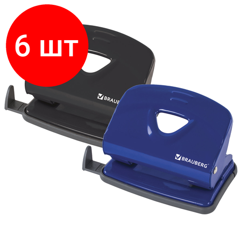 brauberg точилка universal 222515 черный синий Комплект 6 шт, Дырокол металлический BRAUBERG Universal+, до 20 листов, ассорти (синий/черный), 222525