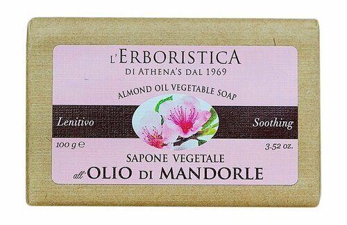 Твердое растительное мыло с маслом сладкого миндаля / LErboristica Almond Oil Vegetable Soap