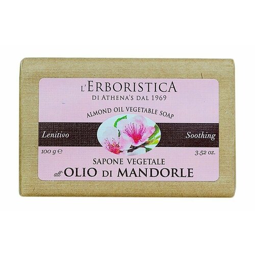 Твердое растительное мыло с маслом сладкого миндаля / L'Erboristica Almond Oil Vegetable Soap