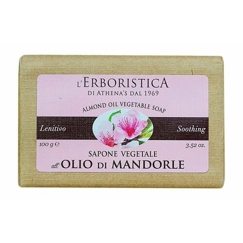 Твердое растительное мыло с маслом сладкого миндаля LErboristica Almond Oil Vegetable Soap 950₽