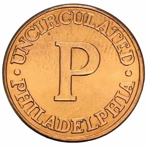 США, жетон монетного двора Филадельфии 1970-2000 гг. (P) сша набор монет united states uncirculated coin set 1976 г