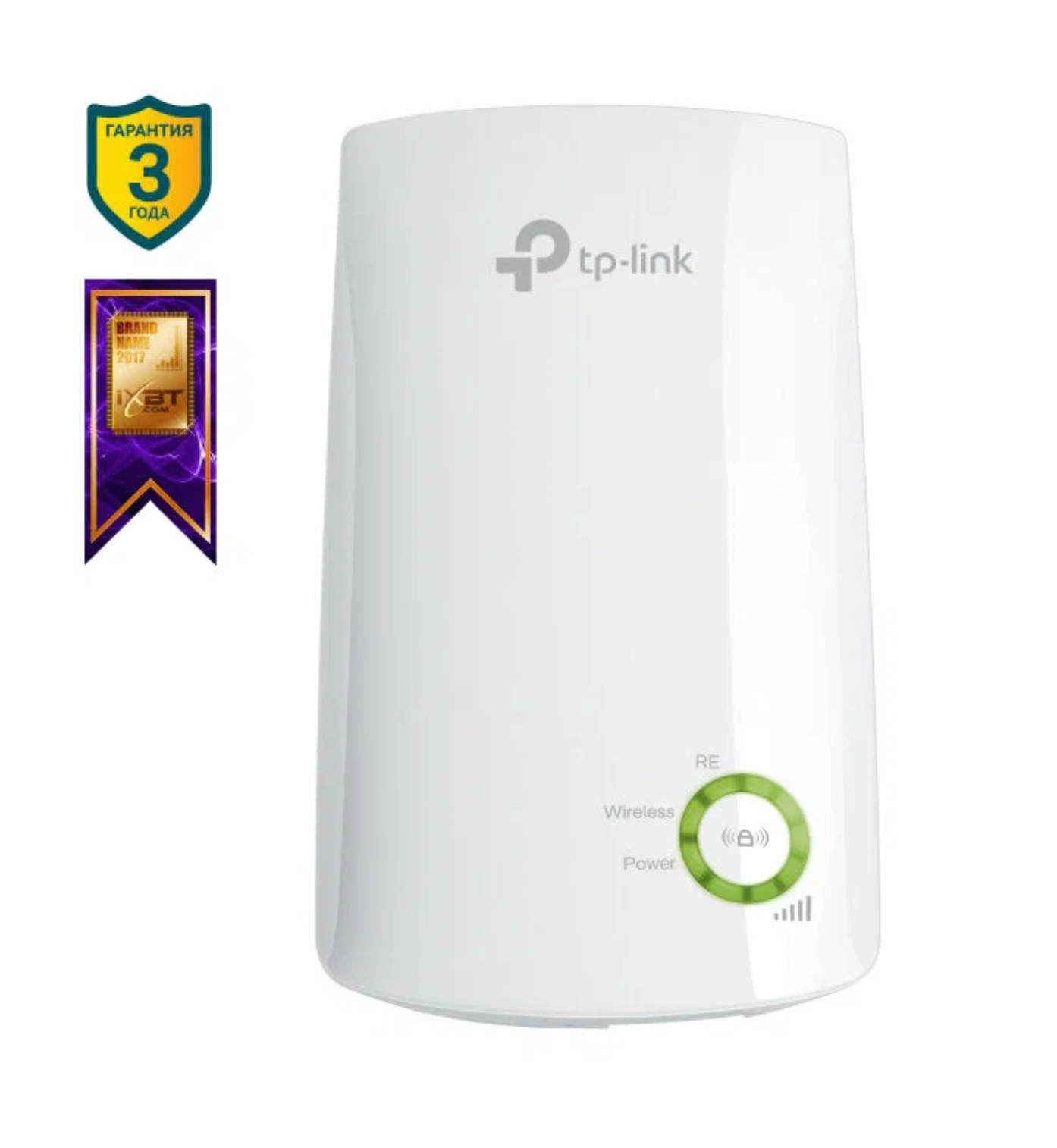 Повторитель беспроводного сигнала TP-Link TL-WA854RE N300 Wi-Fi белый