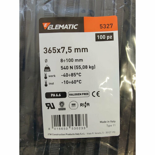 Хомут стяжка Elematic пластиковый черный 365 x 7,5 мм Арт. EL 10-05327