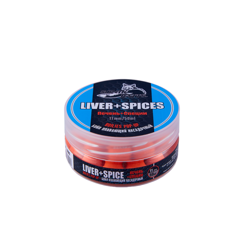 бойлы насадочные плавающие sonik baits liver spices fluo pop ups 11мм 50мл печень специи Бойлы Насадочные Плавающие Sonik Baits Liver-Spices Fluo Pop-Ups 10 Мм 50Мл (Печень+Специи)