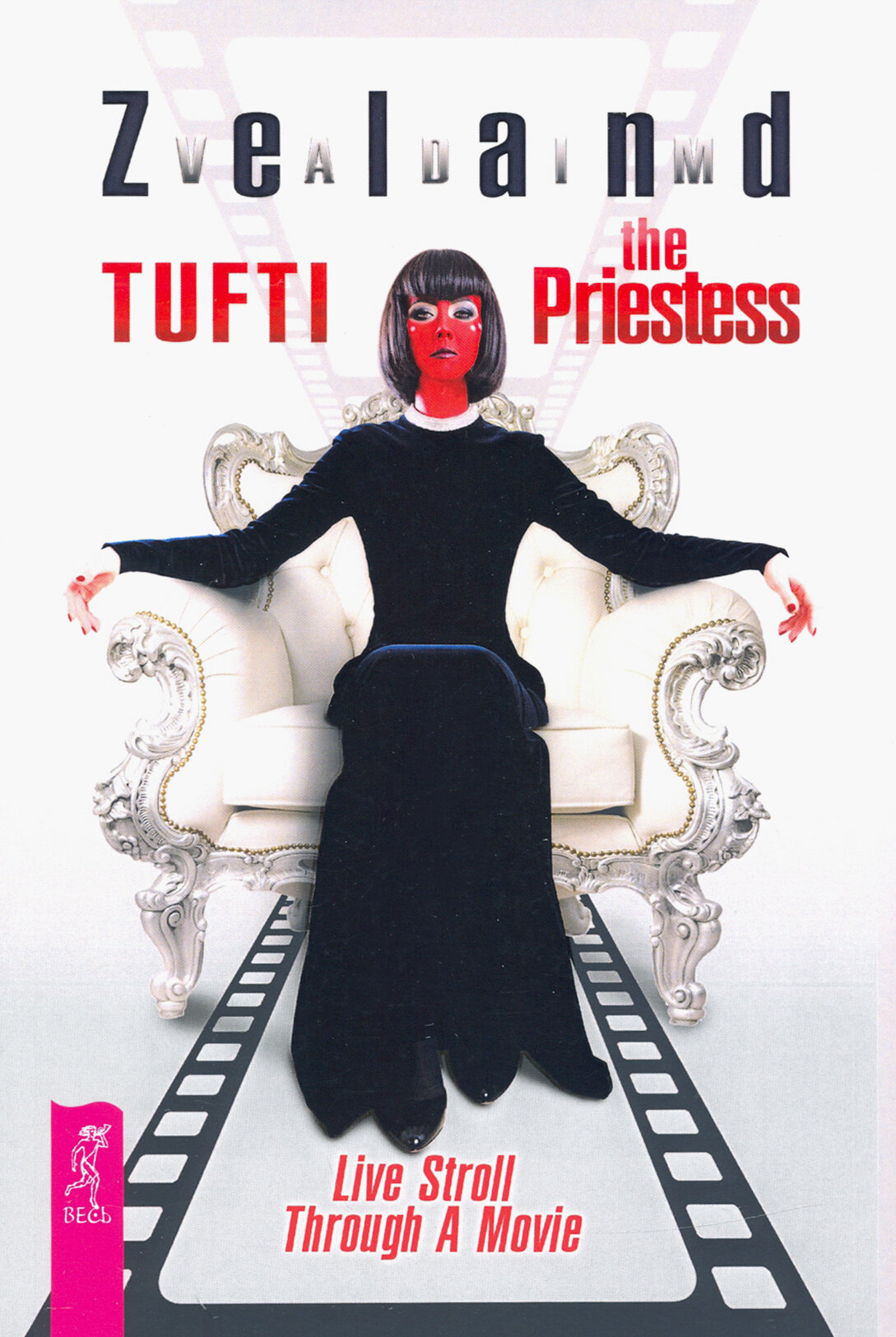 Tufti the Priestess. Live Stroll Through A Movie - фото №5