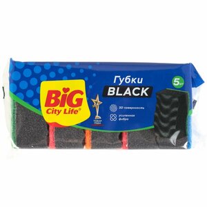 Губка для мытья посуды Big City Life Максима Black с волнистой поверхностью, 5 шт, 8.6х6.5х4.1 см