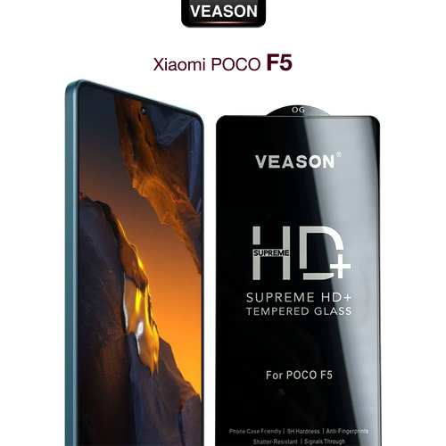 Защитное стекло VEASON для Xiaomi POCO F5 / 6.67 дюйма (с олеофобным покрытием и качественным клеевым слоем на поко ф5)