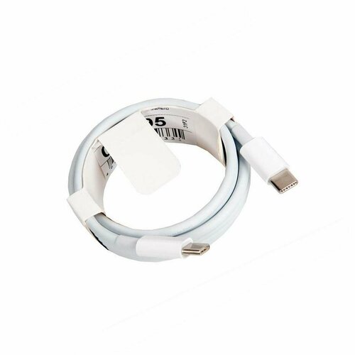 Кабель (шнур) для блоков питания для Apple USB-C 87W (2 м) MLL82ZM/A replacement led backlit a1706 a1707 a1708 for macbook pro retina 13 15 lcd backlit connector flex cable