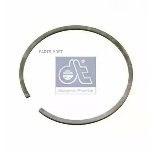 DT SPARE PARTS 110577 Тормозной диск 5730₽