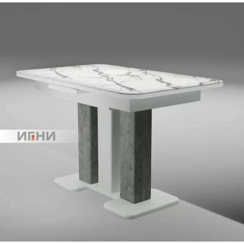 Стол обеденный Троя белый камень серый каменьсветлый Н092 ЛДСПМДФ с ручным механизмом фотопечатью закаленным стеклом для кухни столовой дома 12401540х750х760 игни 17300₽