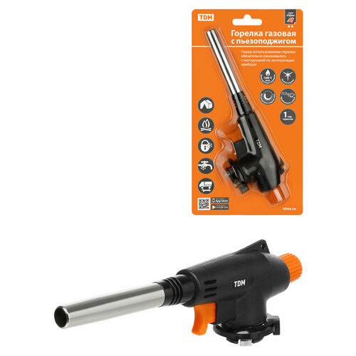 Горелка газовая удлин ствол регулятор подачи пьезоподжиг бутан блистер 1 шт Рубин TDM 724₽