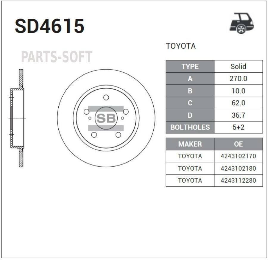 SANGSIN BRAKE SD4615 Диск тормозной задний TOYOTA COROLLA E15/E18 SD4615