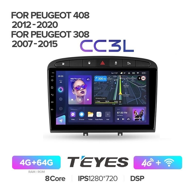 Магнитола Peugeot 408 308 Teyes CC3L 4/64Гб ANDROID 8-ми ядерный процессор, 4G модем