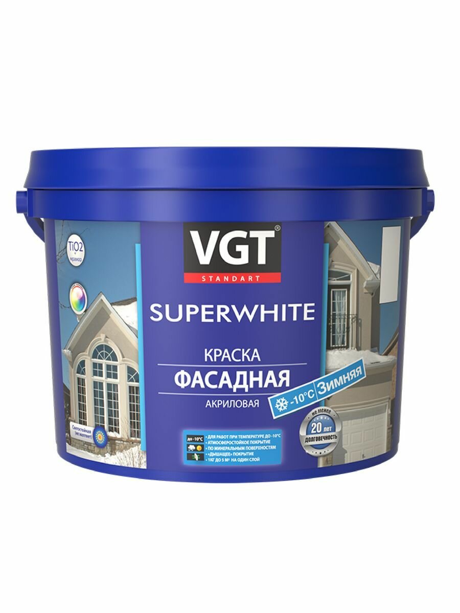 Краска акриловая VGT фасадная зимняя супербелая 15 кг