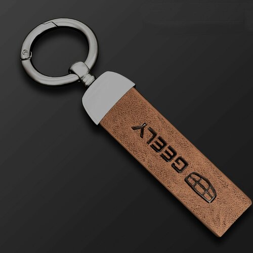 Брелок Mejicar, Geely, коричневый