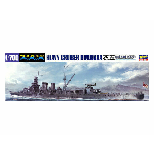 49348 Hasegawa Тяжелый крейсер Kinugasa (1:700)