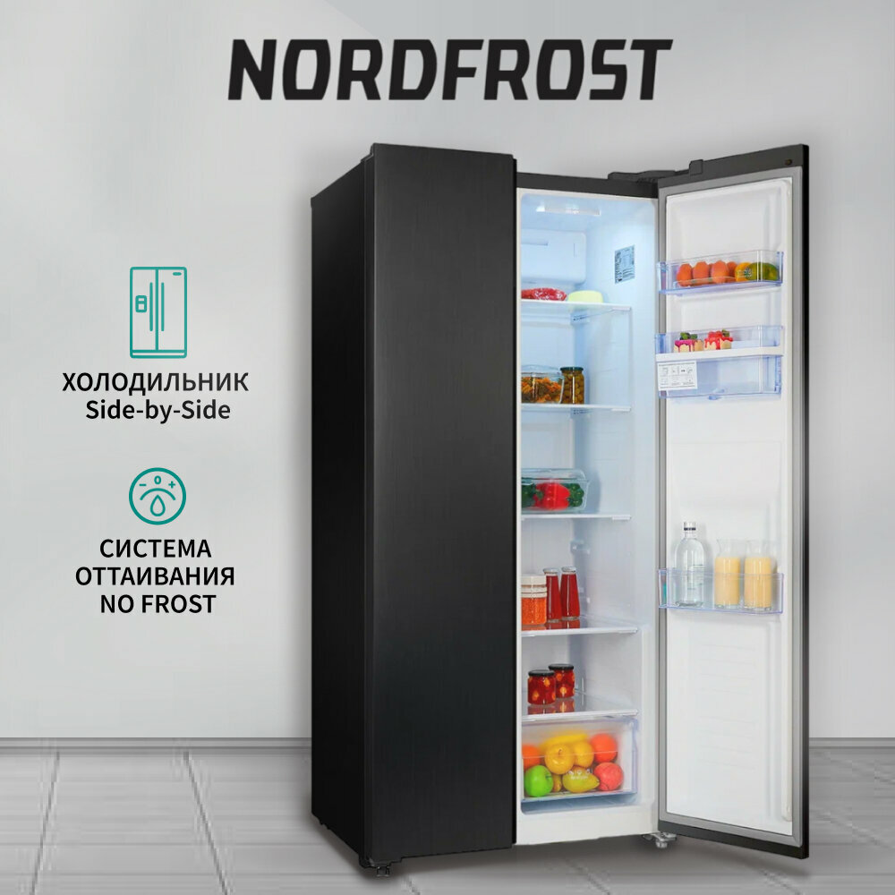 Холодильник Nordfrost - фото №7