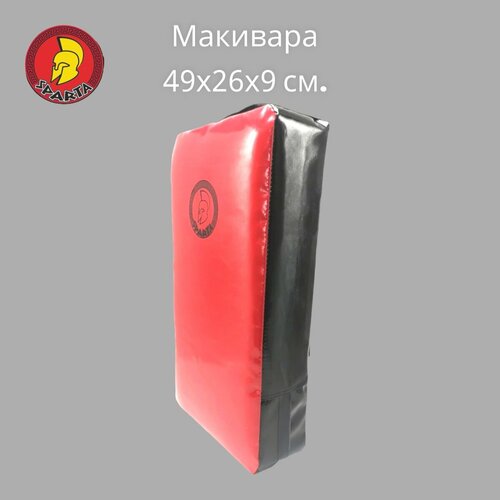 Макивара Классик 49x26x9см Красный макивара demix черный