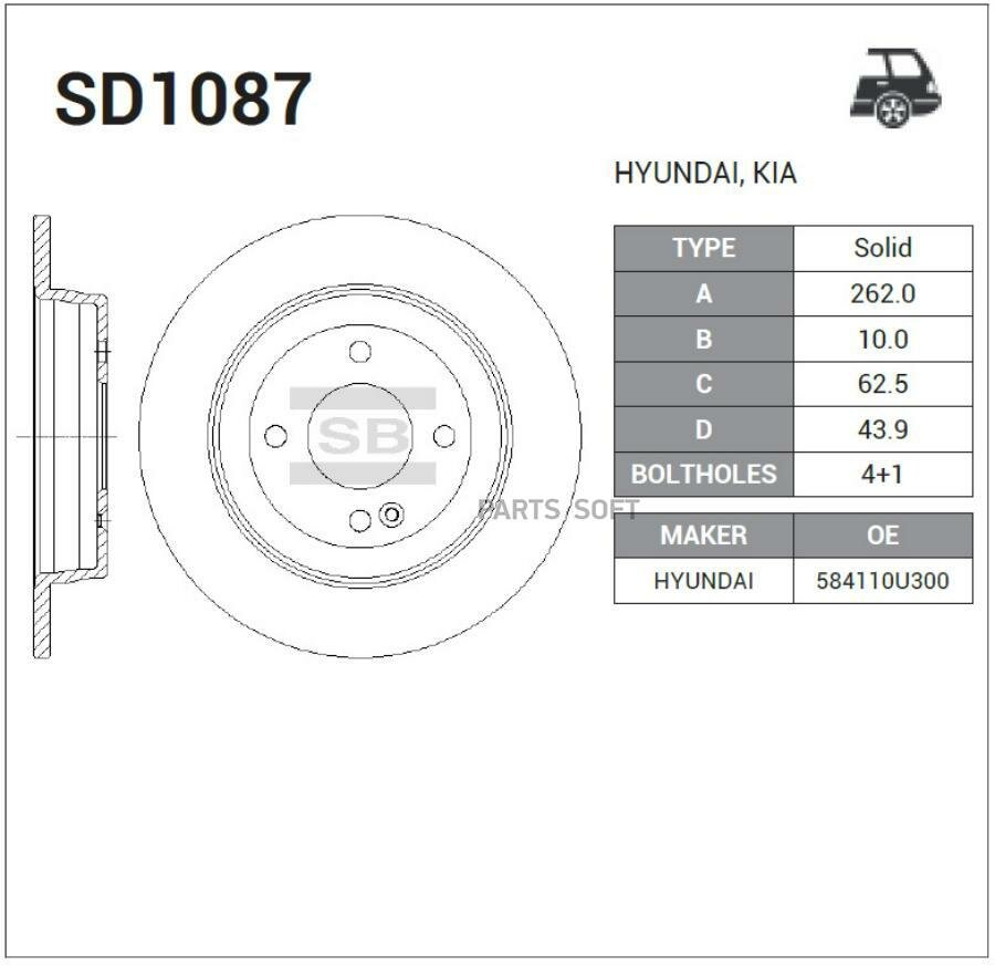 Диск тормозной SANGSIN BRAKE SD1087 | цена за 1 шт