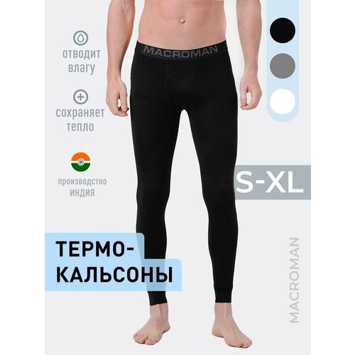 фото Термобелье низ macroman, размер l/50, черный