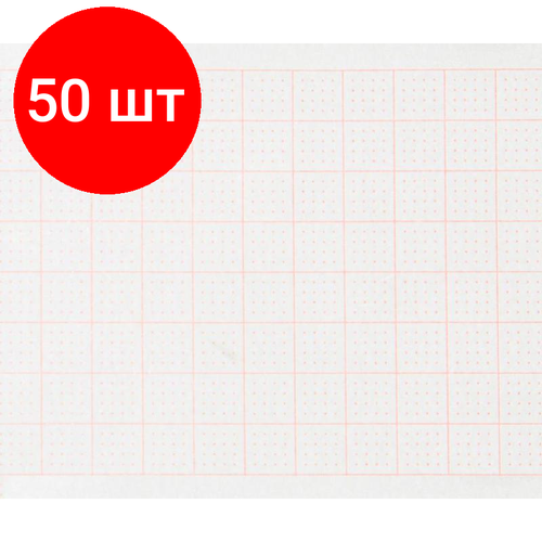 Комплект 50 упаковок, Лента тепл. регист. д/лаб. 50х20х12 (н.), (К5020АК12Ч), с сеткой,