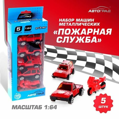 Мотоцикл, Легковой автомобиль 6х2,5х2,5 см . Без механизма . От 3 лет .