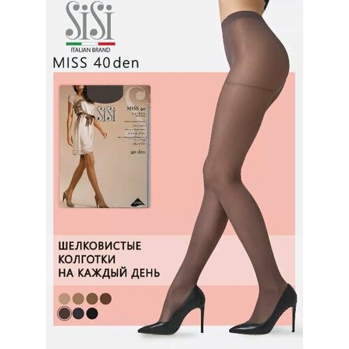 Колготки Sisi Miss, 40 den, размер S/2, серый