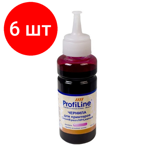 краска для принтеров hp и canon пурпурные magenta чернила 100ml Комплект 6 штук, Чернила Premium для Canon/Epson/HP/Lexmark пурп. 100 мл вод. ProfiLine