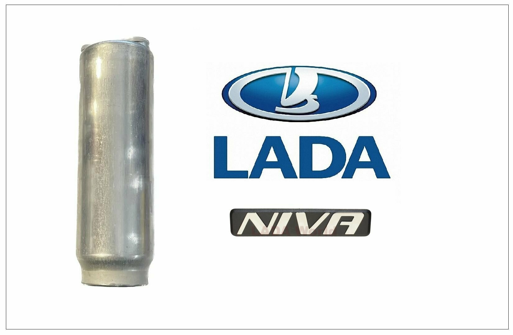 21214-8113010 Ресивер осушитель кондиционера Lada Niva Urban лада Нива 21214 Chevrolet Niva