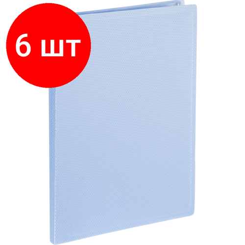 Комплект 6 штук, Папка файловая 20 Attache Selection Breeze, А4, 700мкм, рашпиль папка файловая 10 вкладышей attache а4 пластик 10мм 700мкм синяя