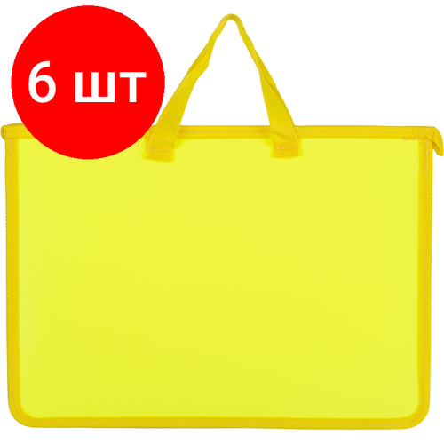 Комплект 6 штук, Папка-портфель на молнии с ручками Attache Neon А4+ желтый