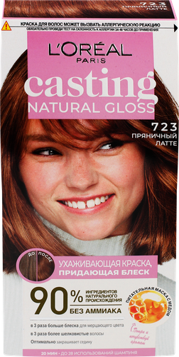 Краска для волос L'OREAL Natural Gloss 723 Пряничный латте, 183,64г