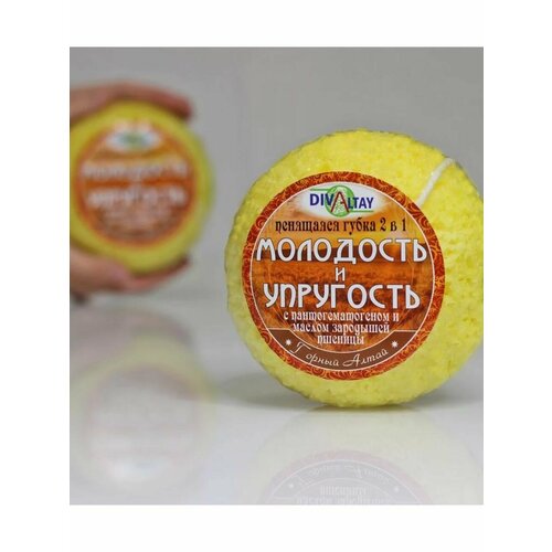 Пенящаяся губка 2 в 1 Молодость и упругость 342₽