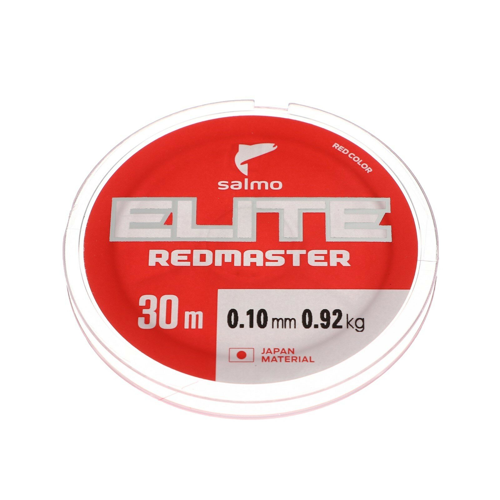 Леска монофильная зимняя Salmo Elite REDMASTER диаметр 0.10 мм тест 0.92 кг 30 м