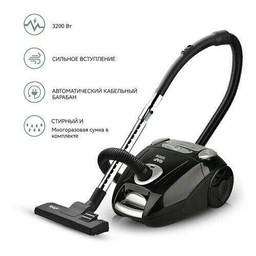 Пылесос для дома 3200Вт Черный 1040000₽
