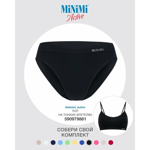 фото Трусы minimi, размер l/xl, черный