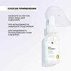 Фото #6 MIXIT Skin Chemistry Hyaluronic Acid 1,5% Serum Увлажняющая сыворотка-концентрат для лица с гиалуроновой кислотой