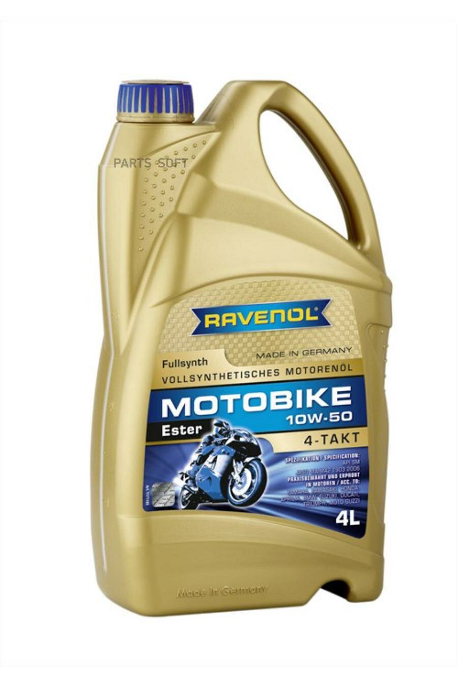 RAVENOL 4014835730892 Масо моторное Motobike 4-T Ester SAE 10W-50 (4)